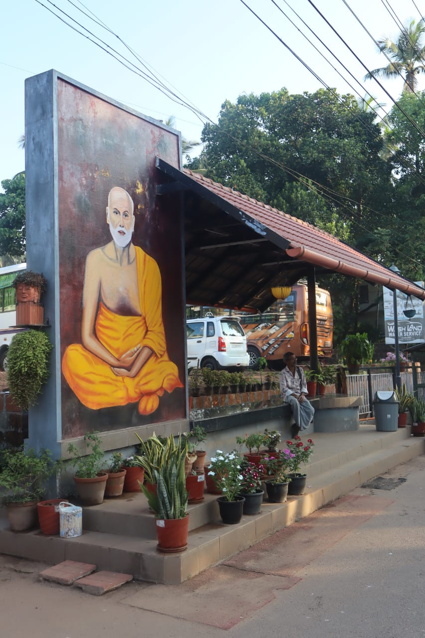 പാച്ചപ്പൊയ്ക ടൌൺ