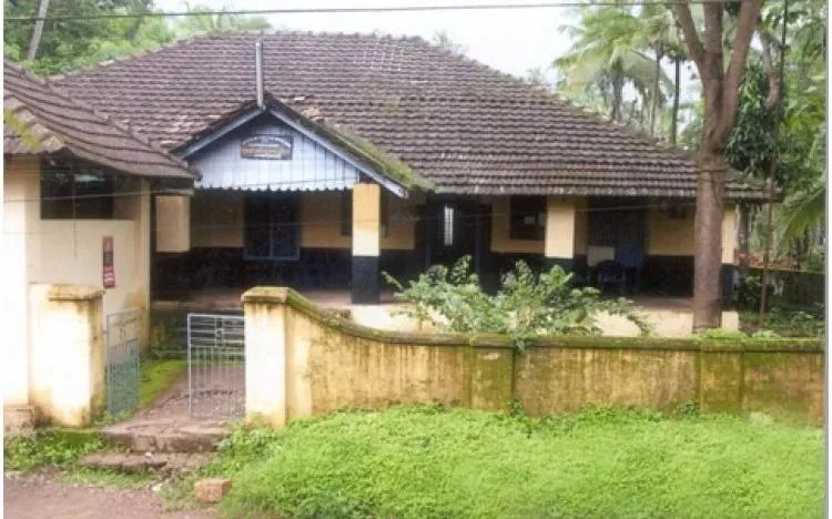 അഞ്ചരക്കണ്ടി സബ് രജിസ്ട്രാഫീസ്