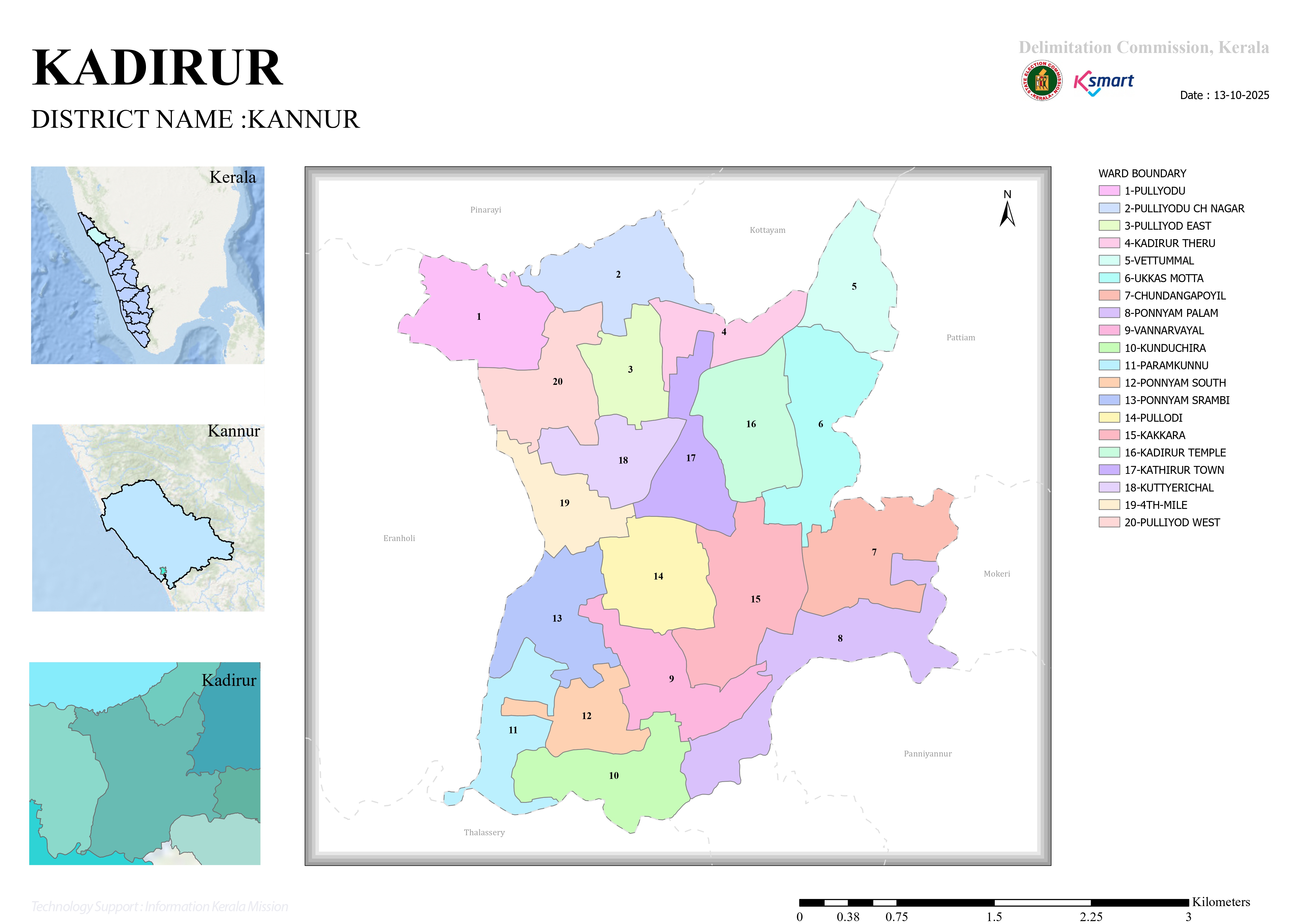 Kadirur Gramapanchayat Ward Map