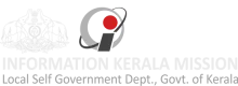 Information kerala Mission