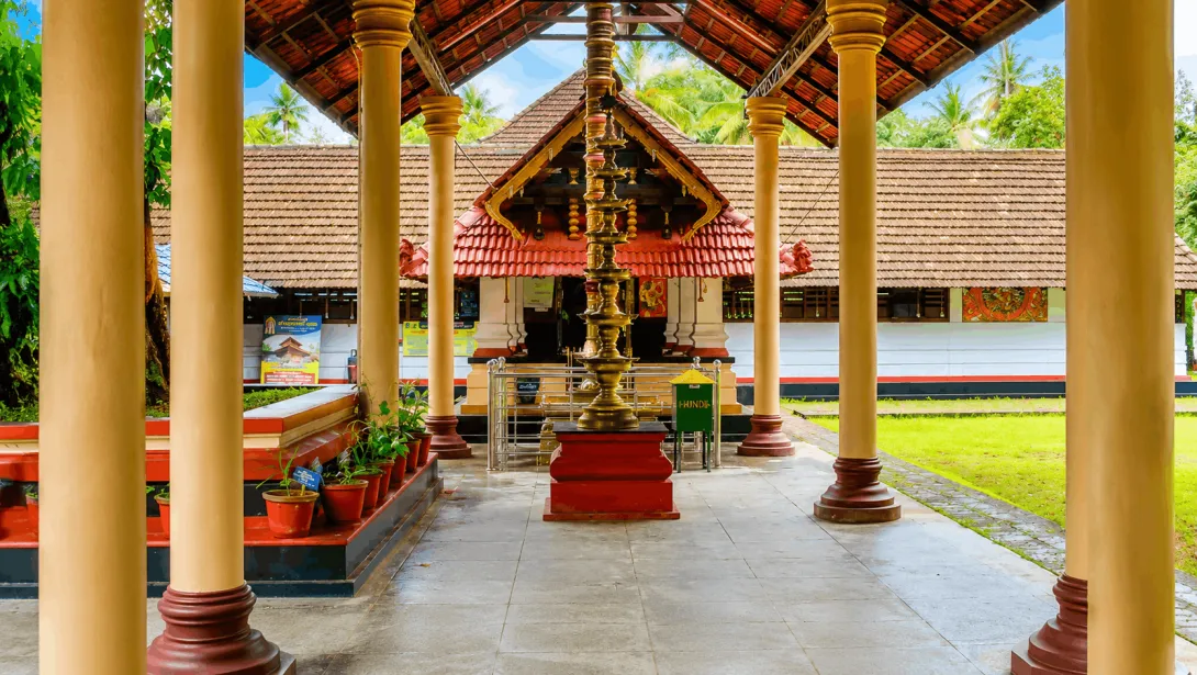 കതിരൂർ ശ്രീ സൂര്യനാരായണ ക്ഷേത്രം