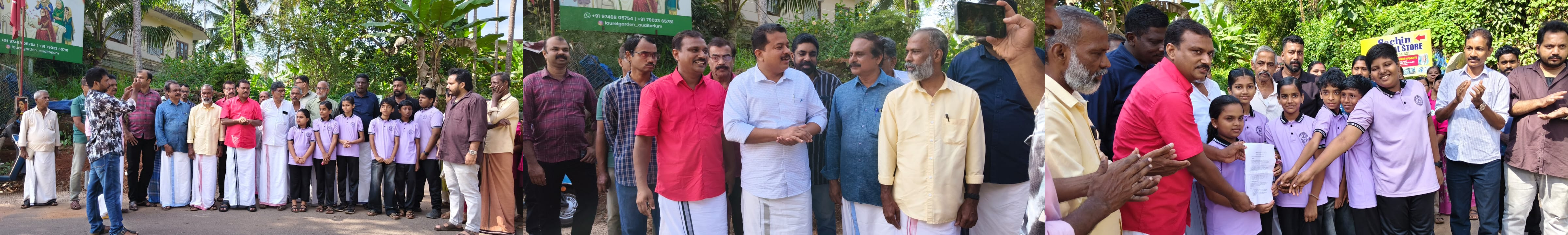 ബീക്കണ‍്‍ ടൌണ്‍