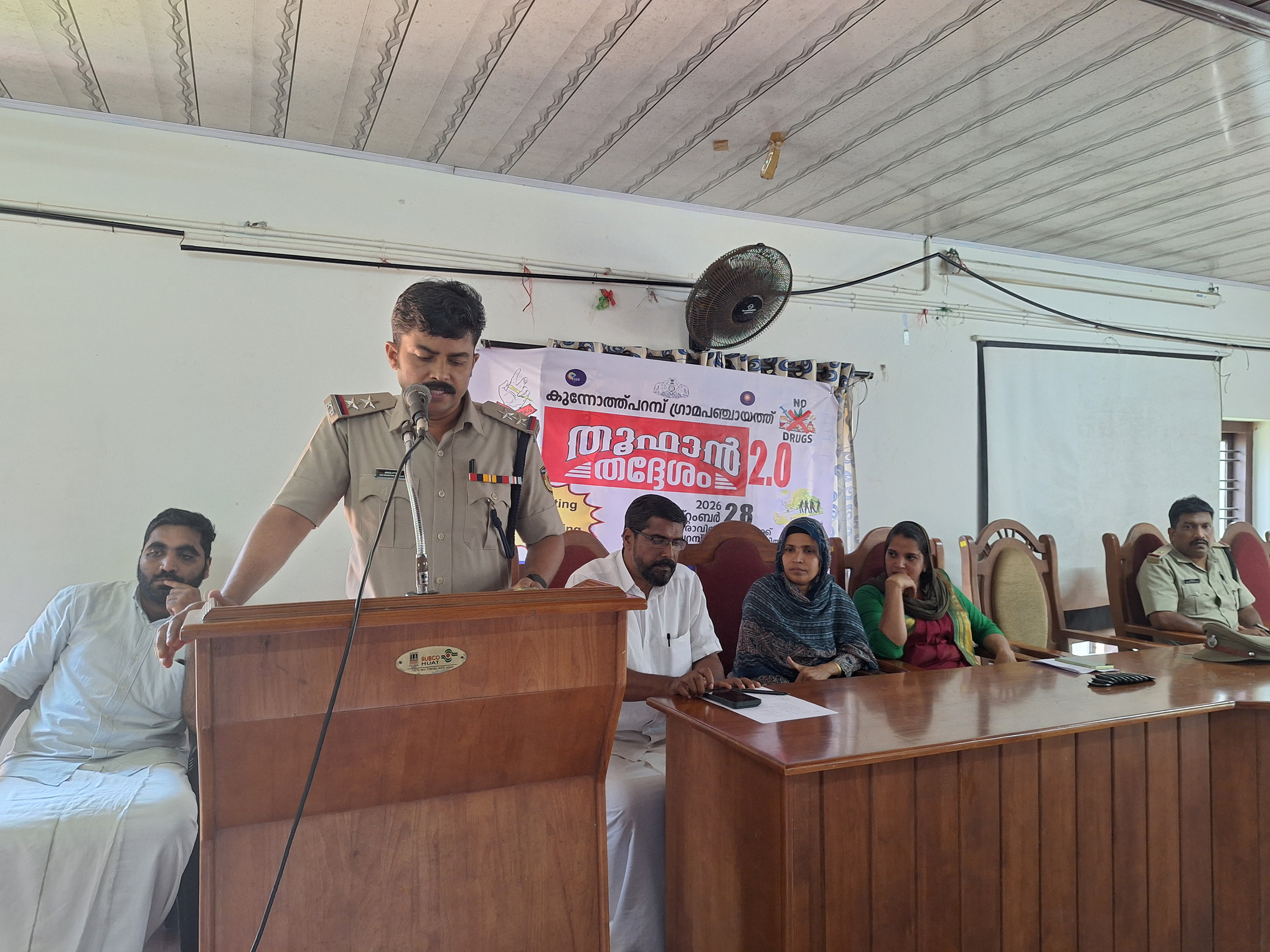തൂഫാൻ പ്രസംഗം 