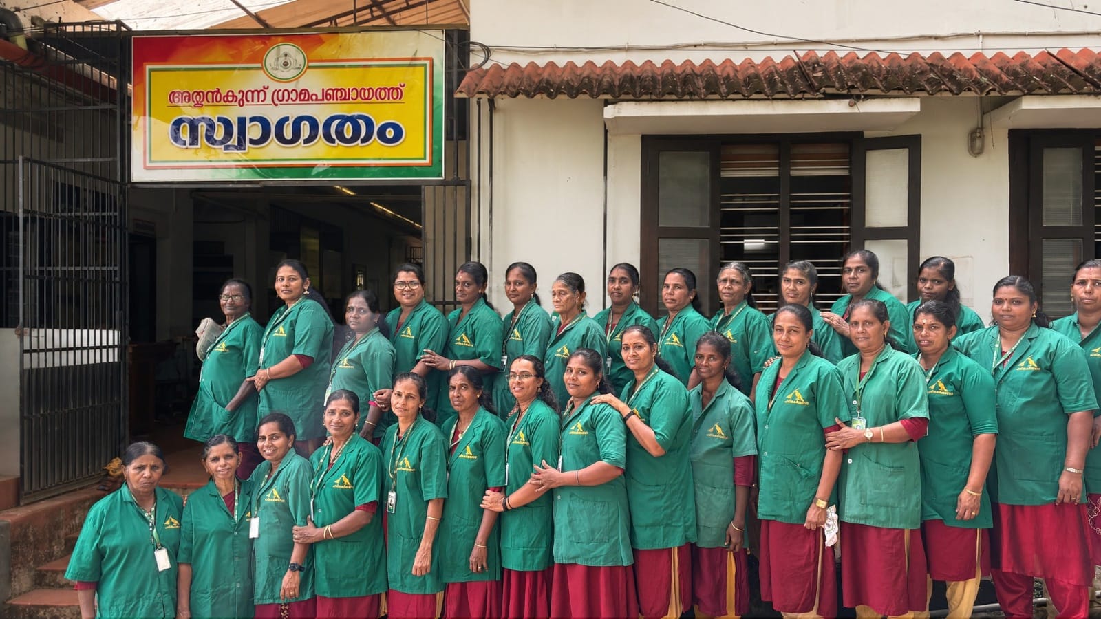 ഹരിത കർമ്മ സേന 