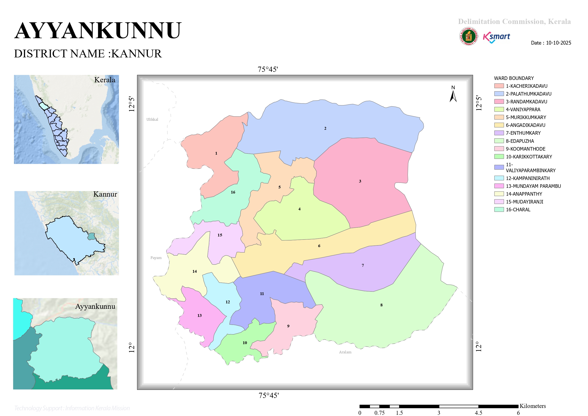 Ayyankunnu Grama Panchayat Map