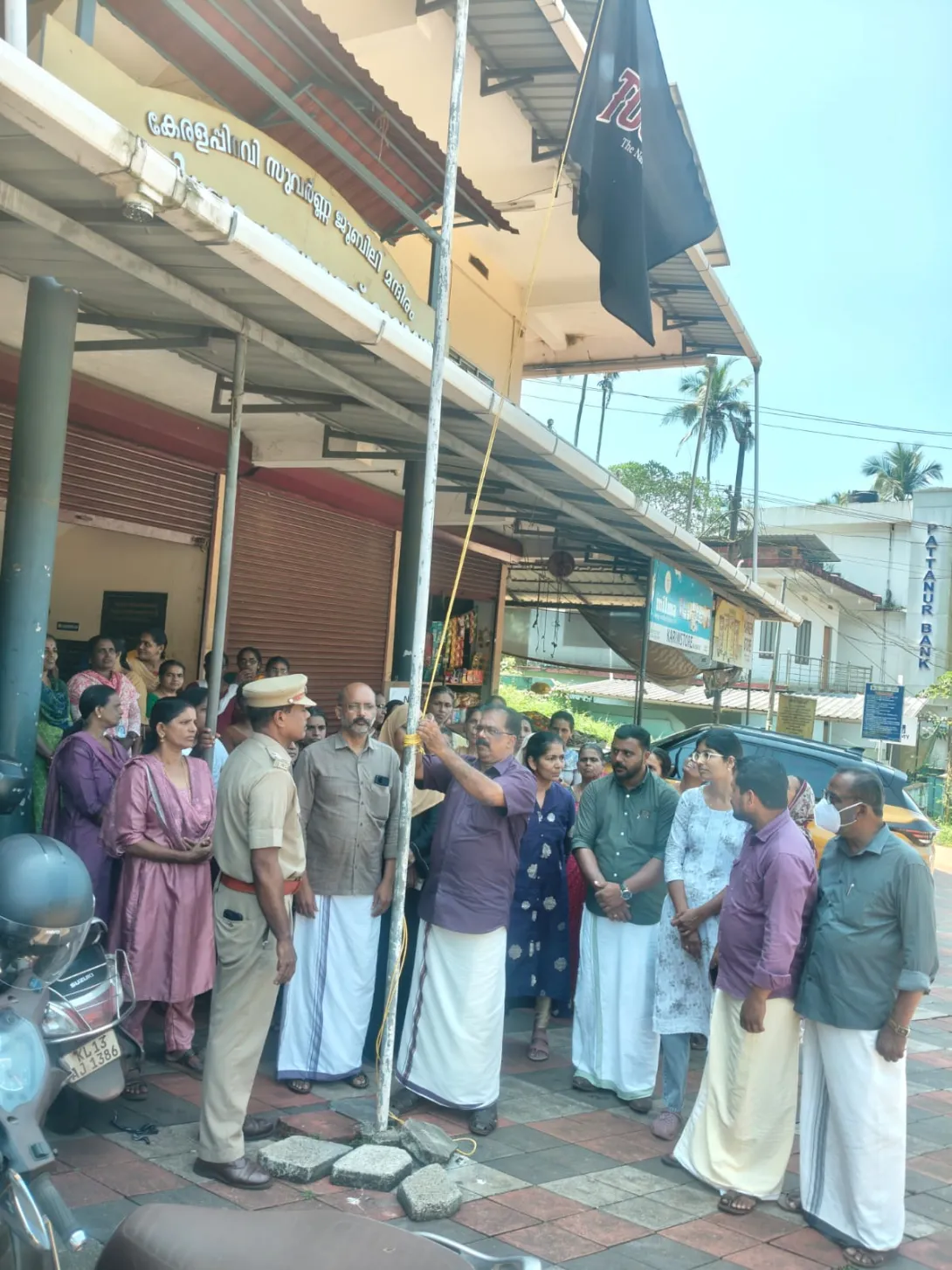 തൂഫാന്‍ 2.0
