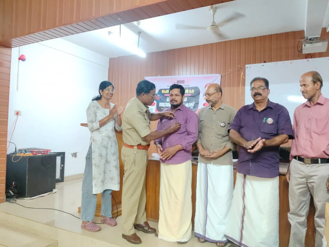 TOOFAN 2.0 BADGE DISTRIBUTION
