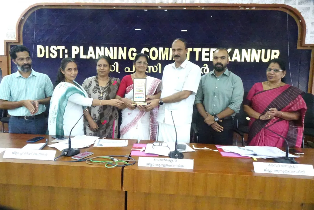 2025-26 വാര്‍ഷിക പദ്ധതി വിനിയോഗം കണ്ണൂര്‍ ജില്ലയില്‍ 1-ാം സ്ഥാനം കേളകം ഗ്രാമ പഞ്ചായത്തിന്