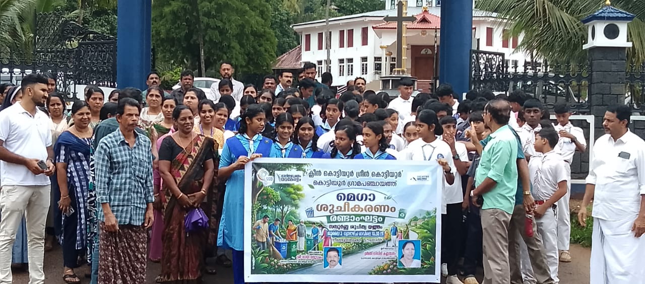 മെഗാ ശുചീകരണം ജൂലായ് 2-2026