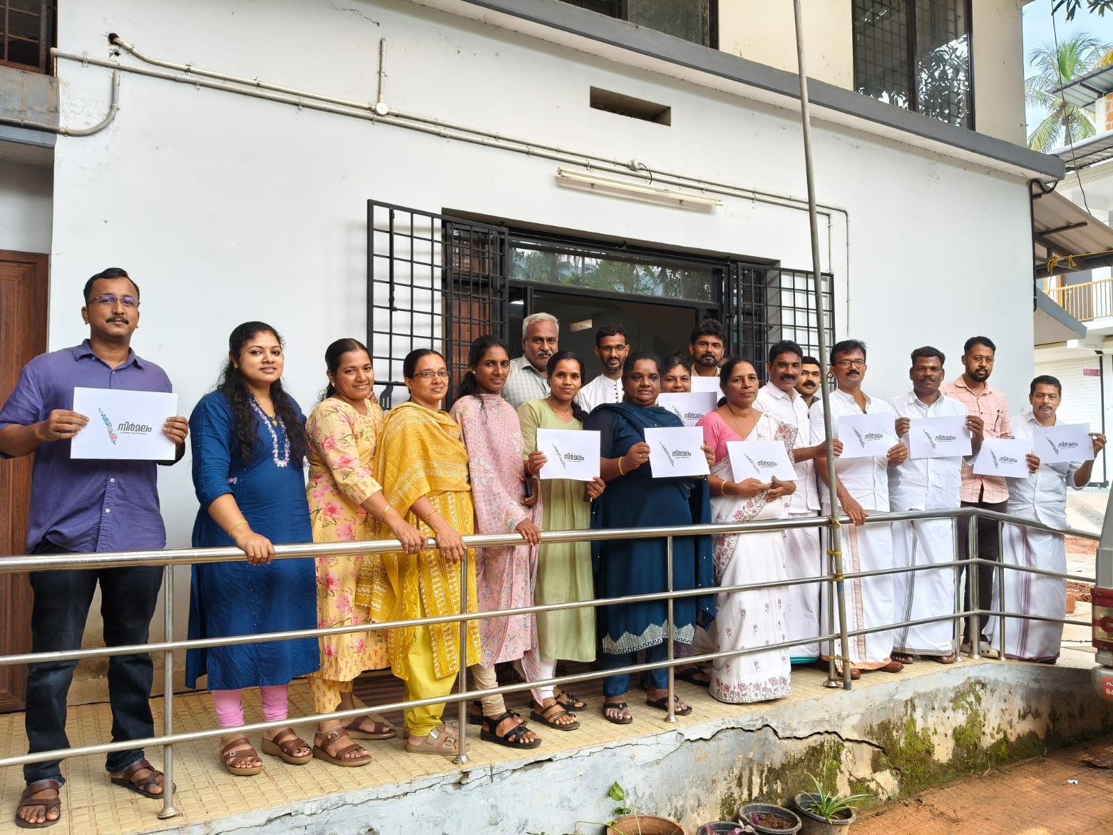 Nirmalam – Launch of the 'Clean Kerala for a New Era' logo