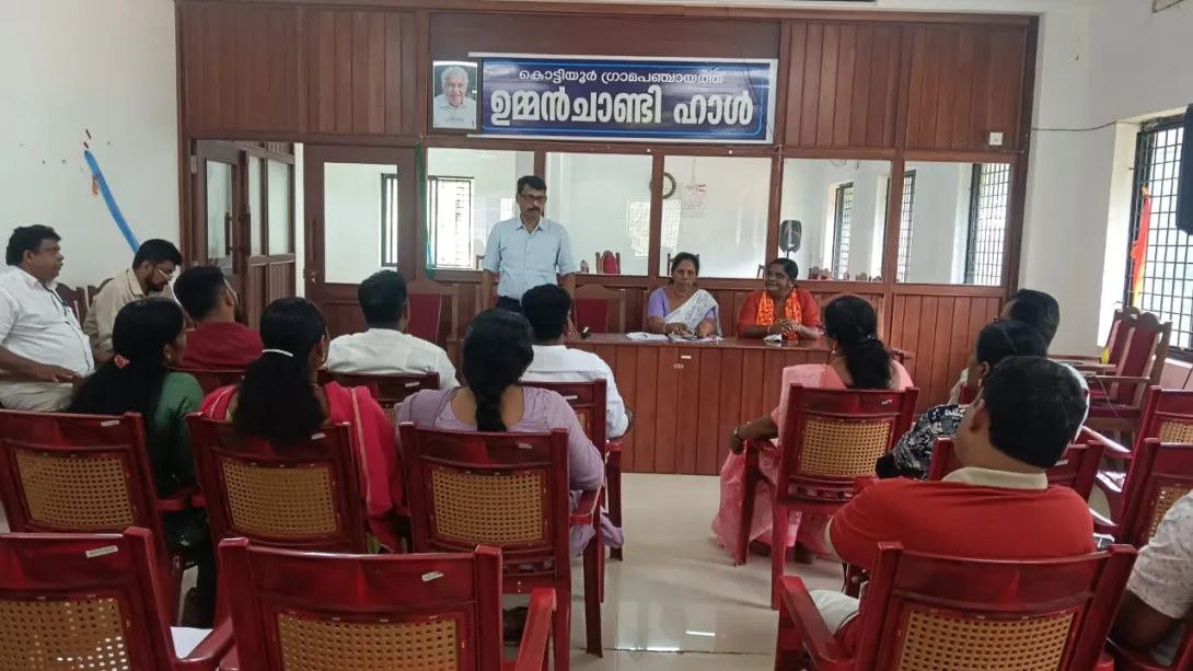 Project Beacon Town- Oraganising Commite Formation Meeting