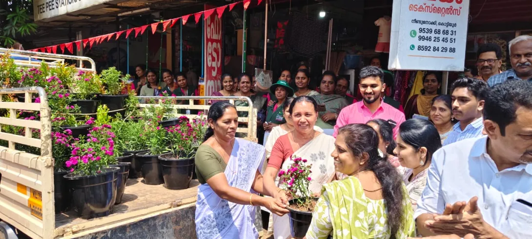 ബീക്കൺടൗൺ പ്രഖ്യാപനം