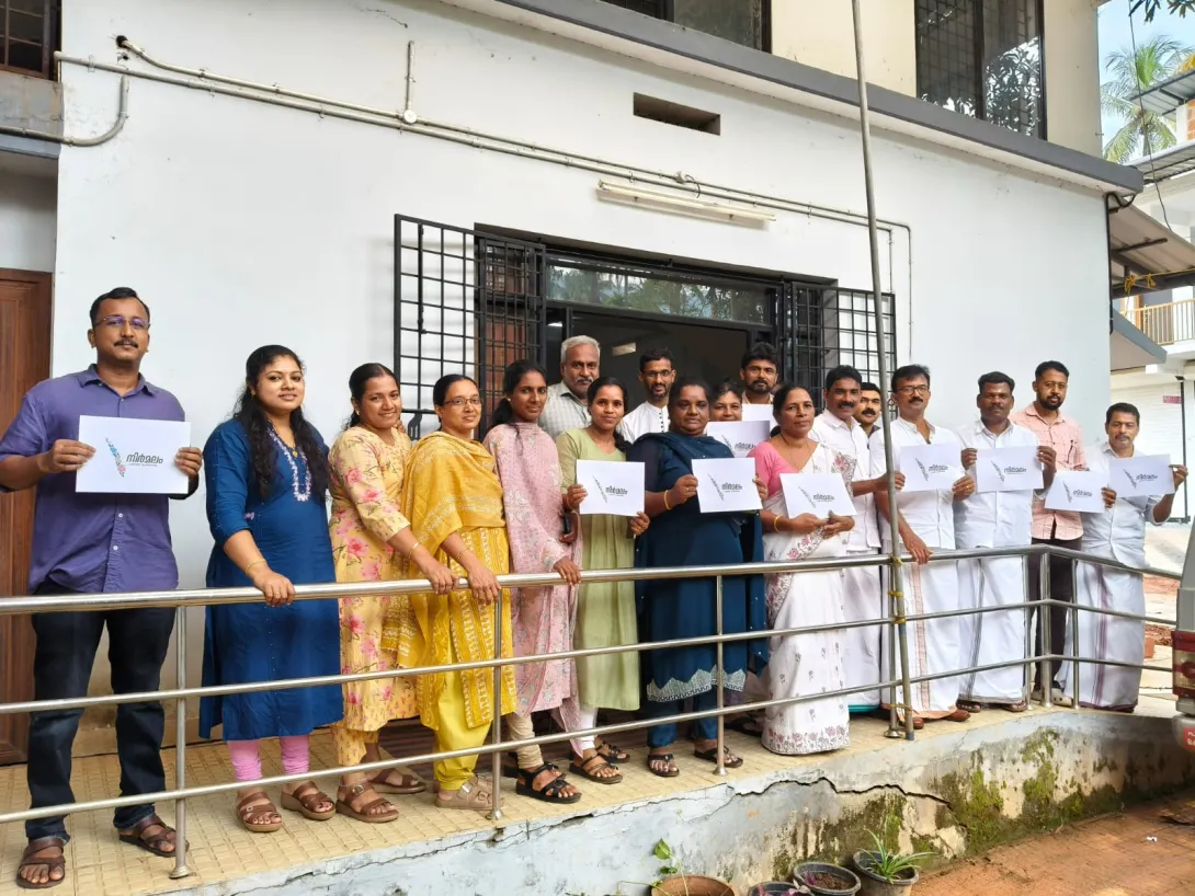 നിര്‍മ്മലം - പുതുയുഗ ശുചിത്വകേരളം ലോഗോ  പ്രകാശനം