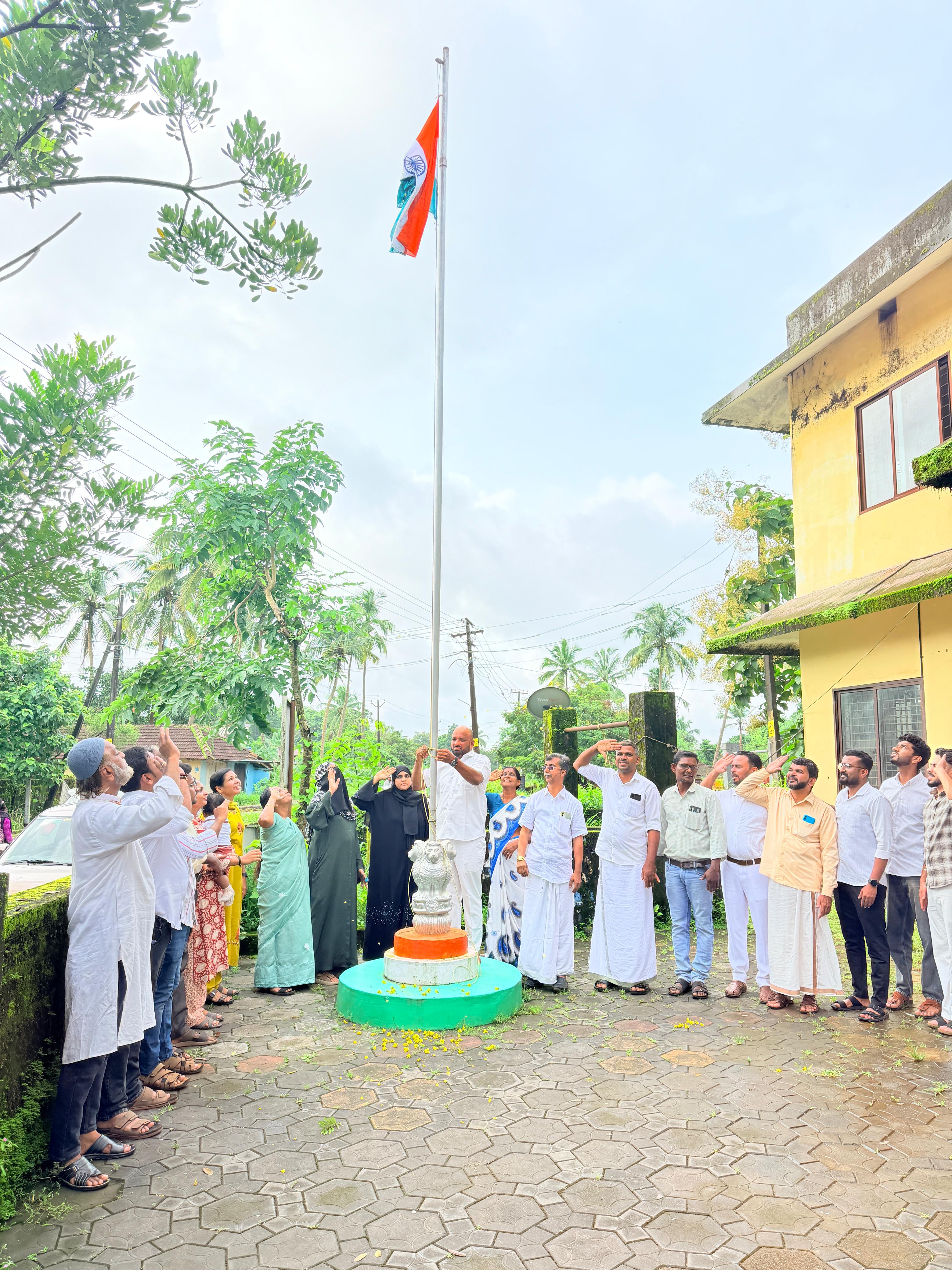 80-ാം സ്വാതന്ത്ര്യദിനാഘോഷം