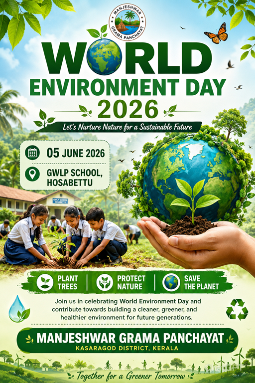 World Environment Day Observance