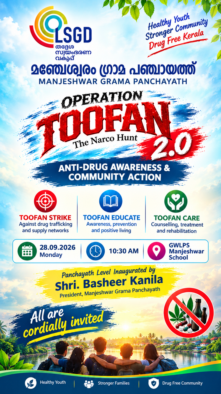 Operation Toofan 2.0 Poster