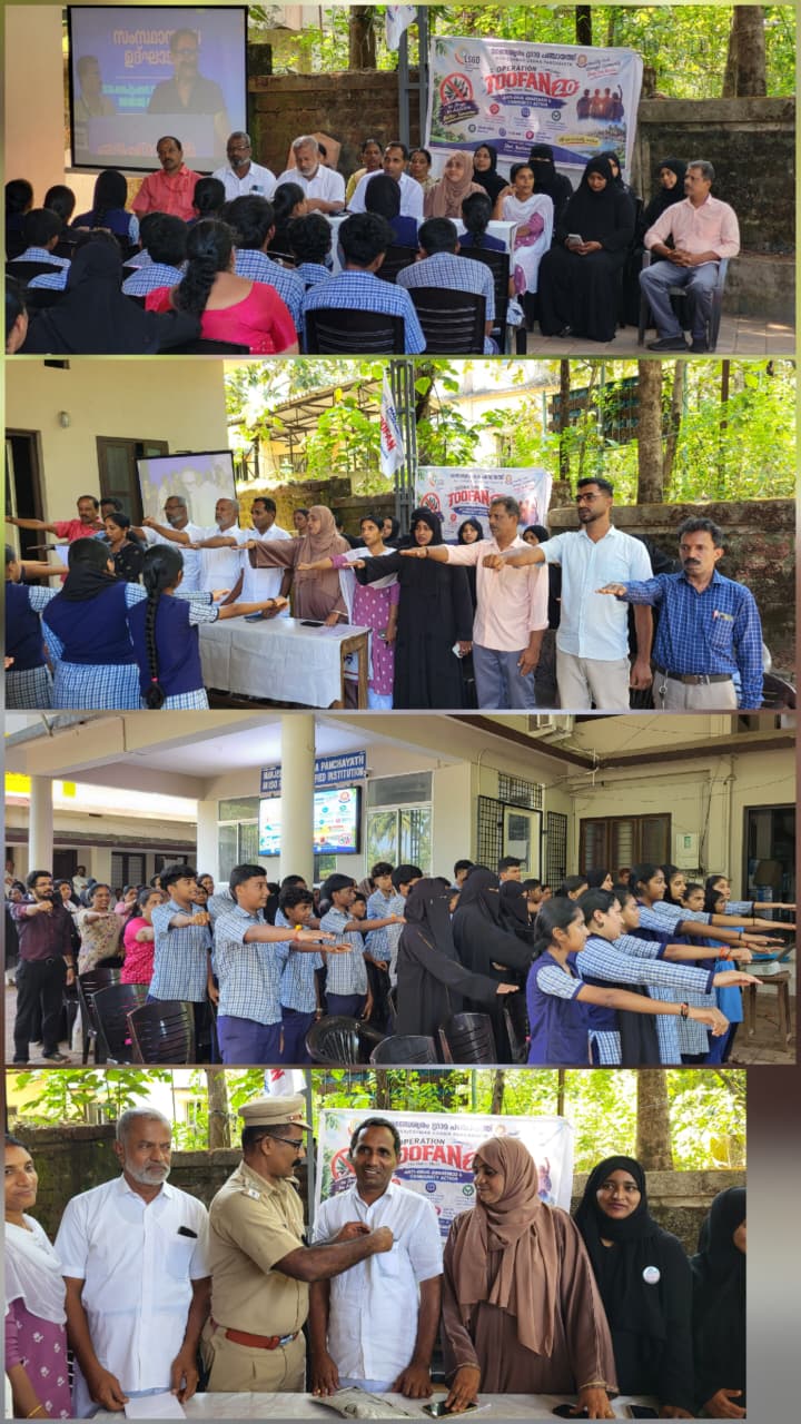 Operation Toofan 2.0 Event Held