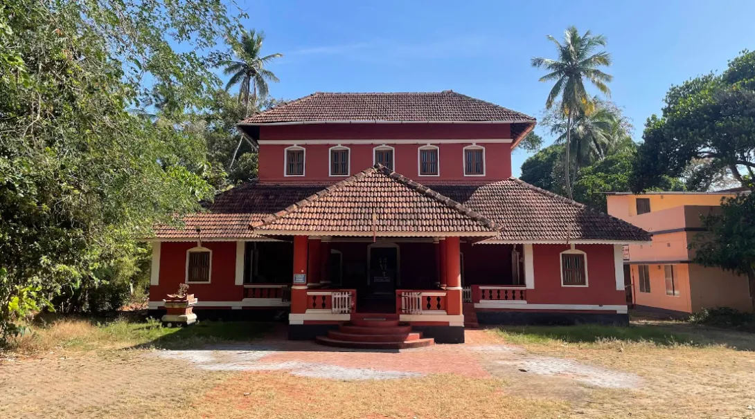 The Govinda Pai Memorial (Gilivindu)  “Preserving the Legacy of Literature and Culture.”