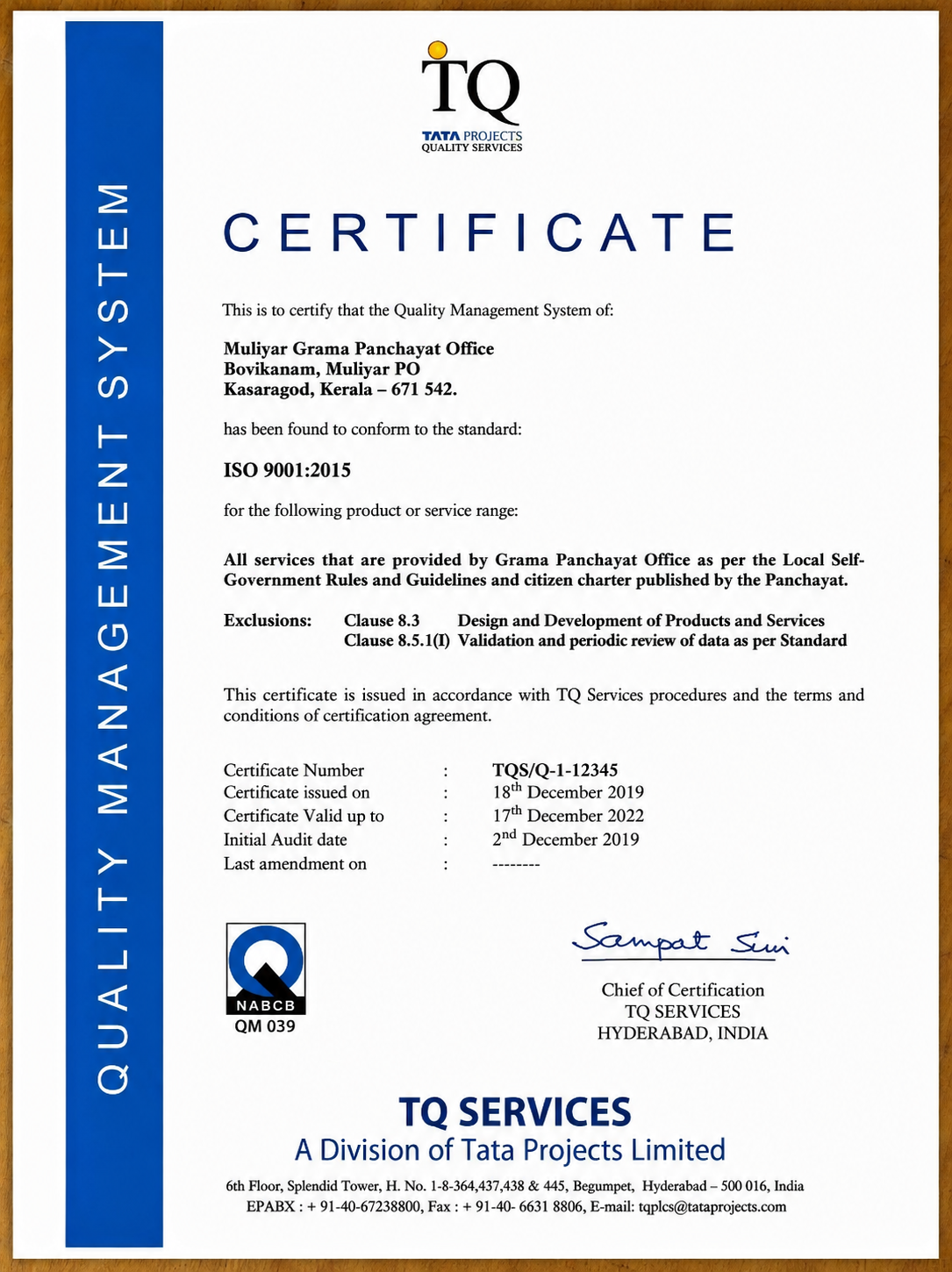 ISO Certificate