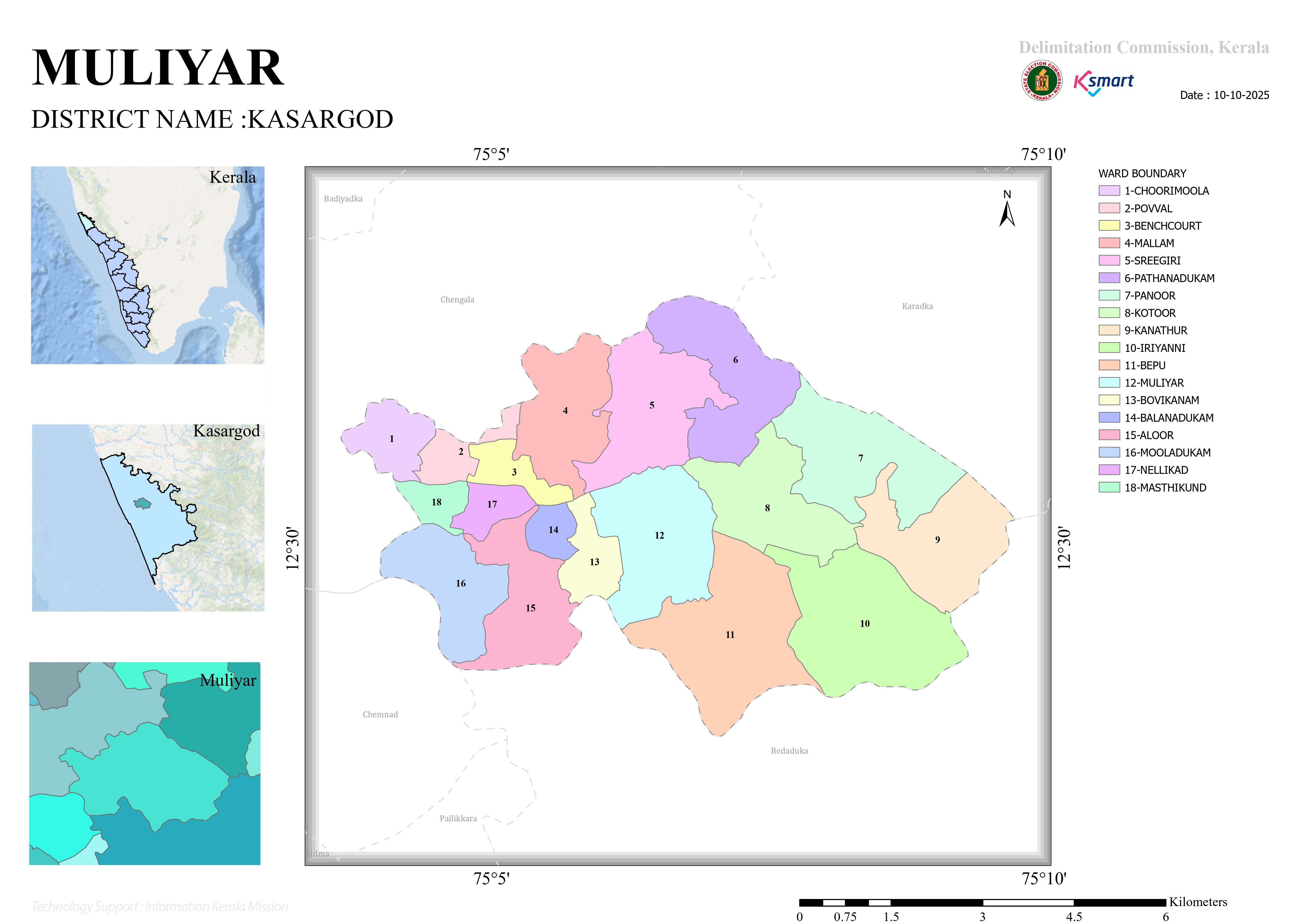 Muliyar E-Map