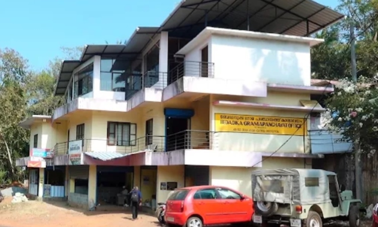 Bedadka Gramapanchayat Office