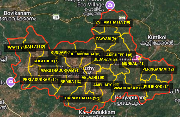 ഭൂപടം