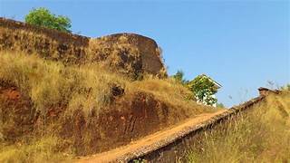 Chandragiri Fort