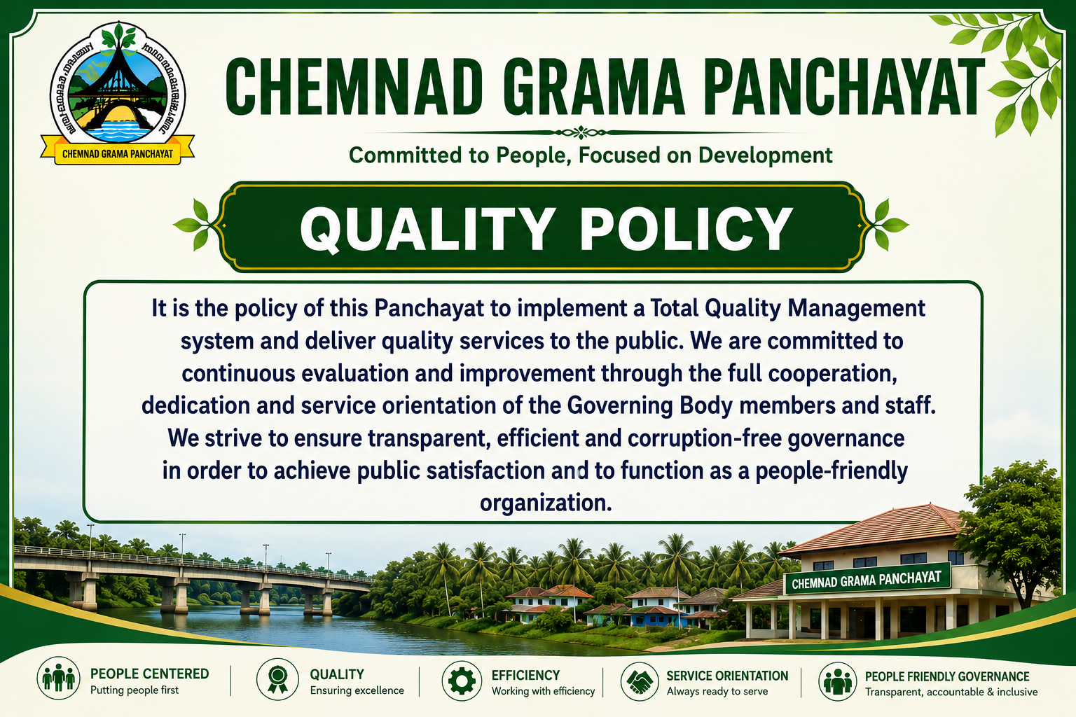 Quality Policy