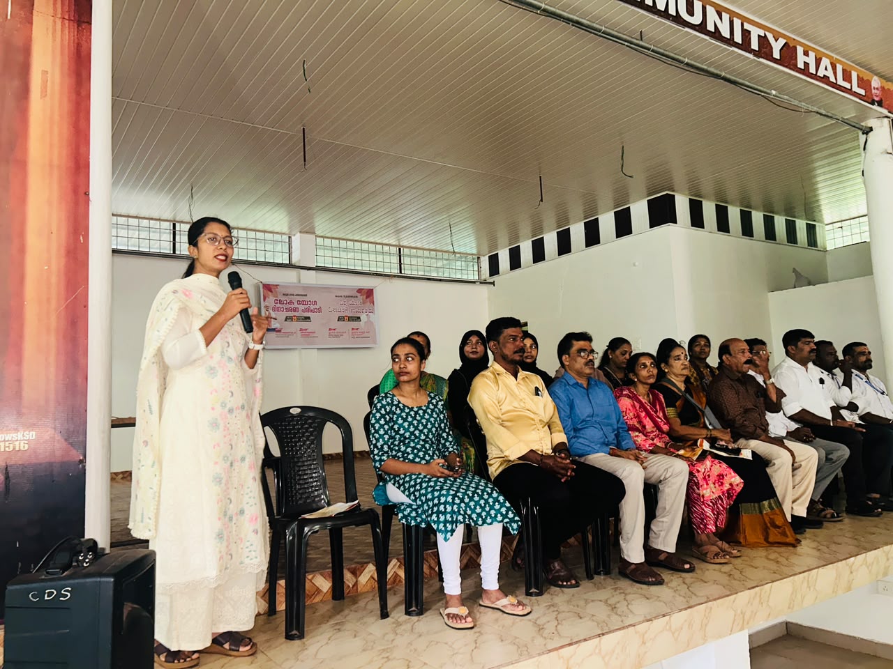 "Government of Kerala - Department of AYUSH (Homeopathy), National AYUSH Mission Kerala"