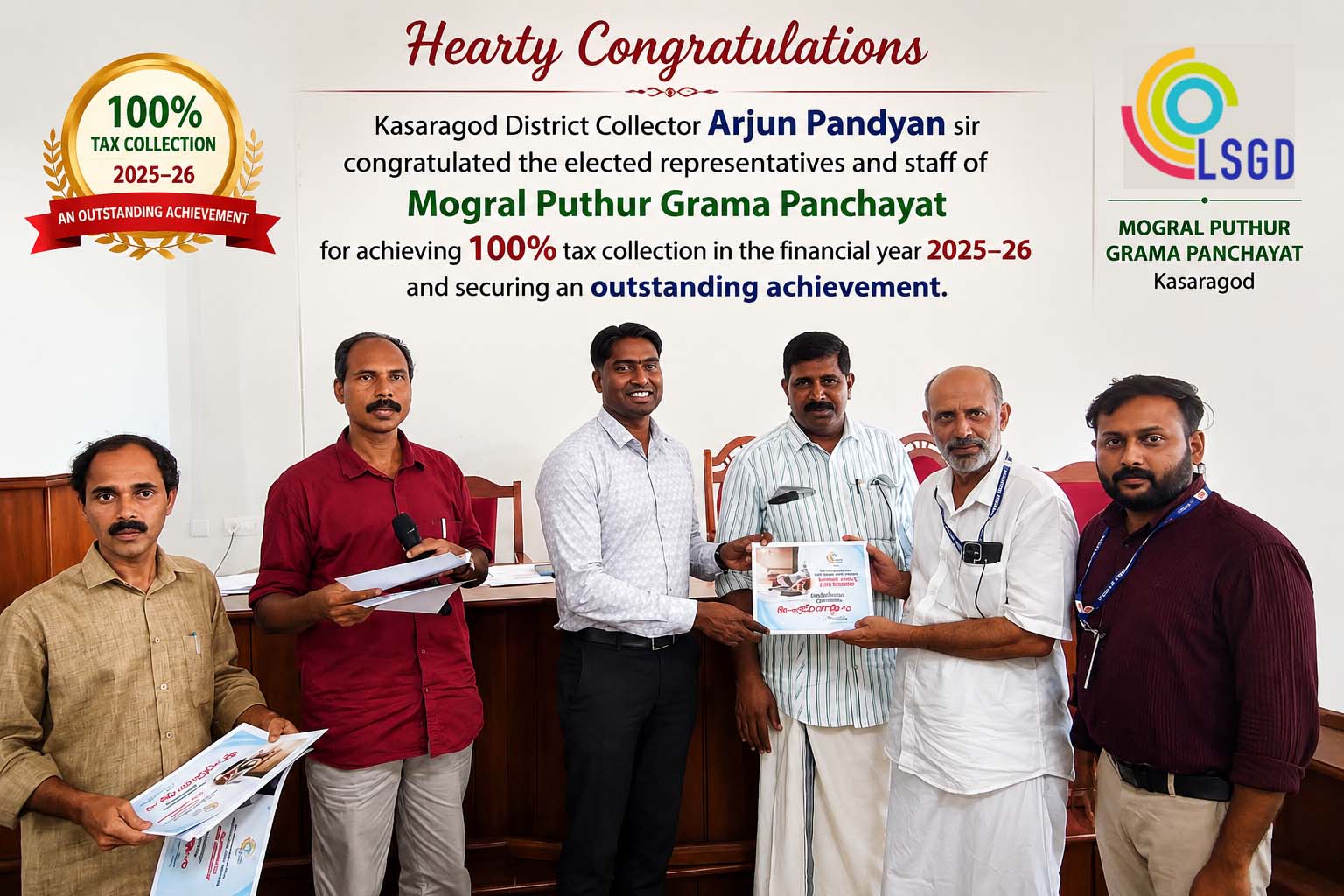 Mogral Puthur GP