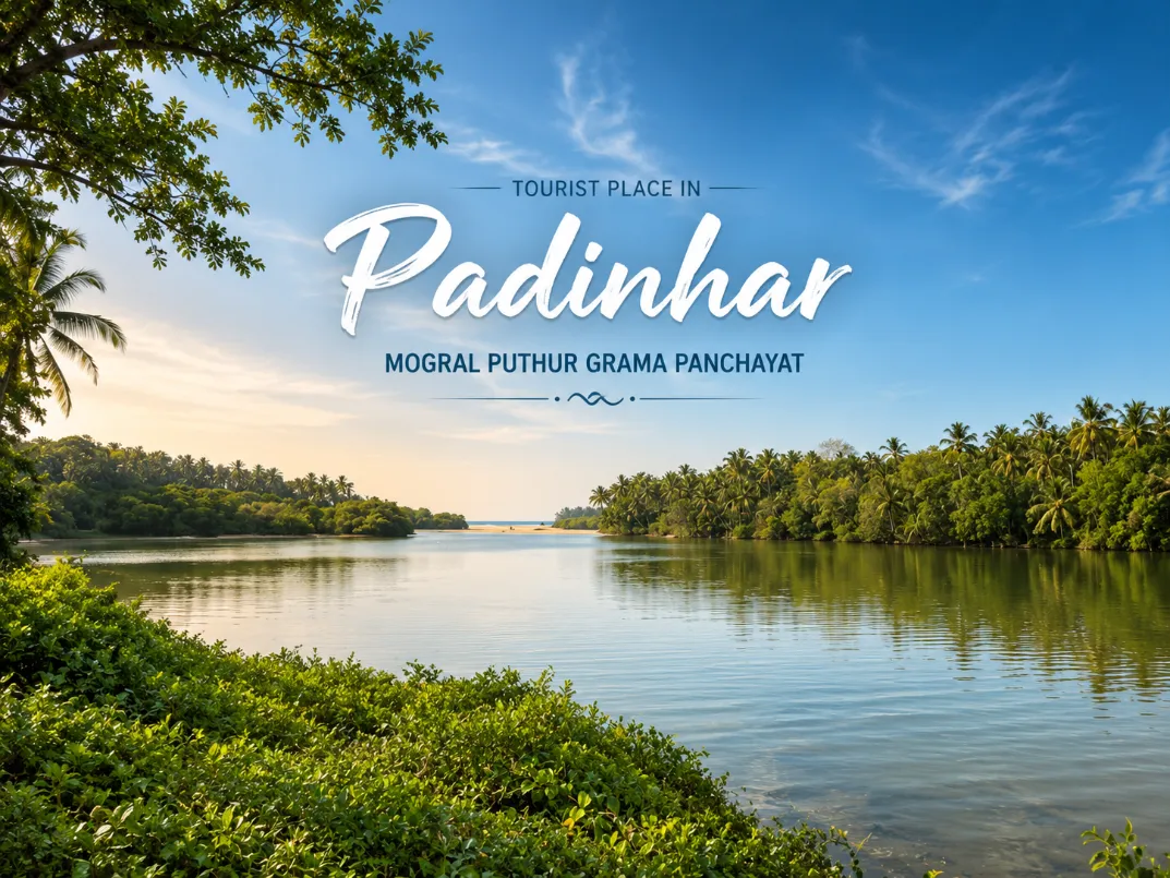 മൊഗ്രാല്‍ പുത്തൂര്‍ പടിഞ്ഞാര്‍ തീരത്ത്