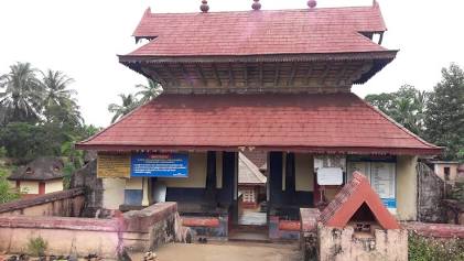 ajanoor