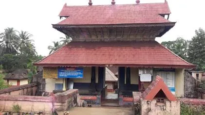 മഡിയൻ കൂലോം