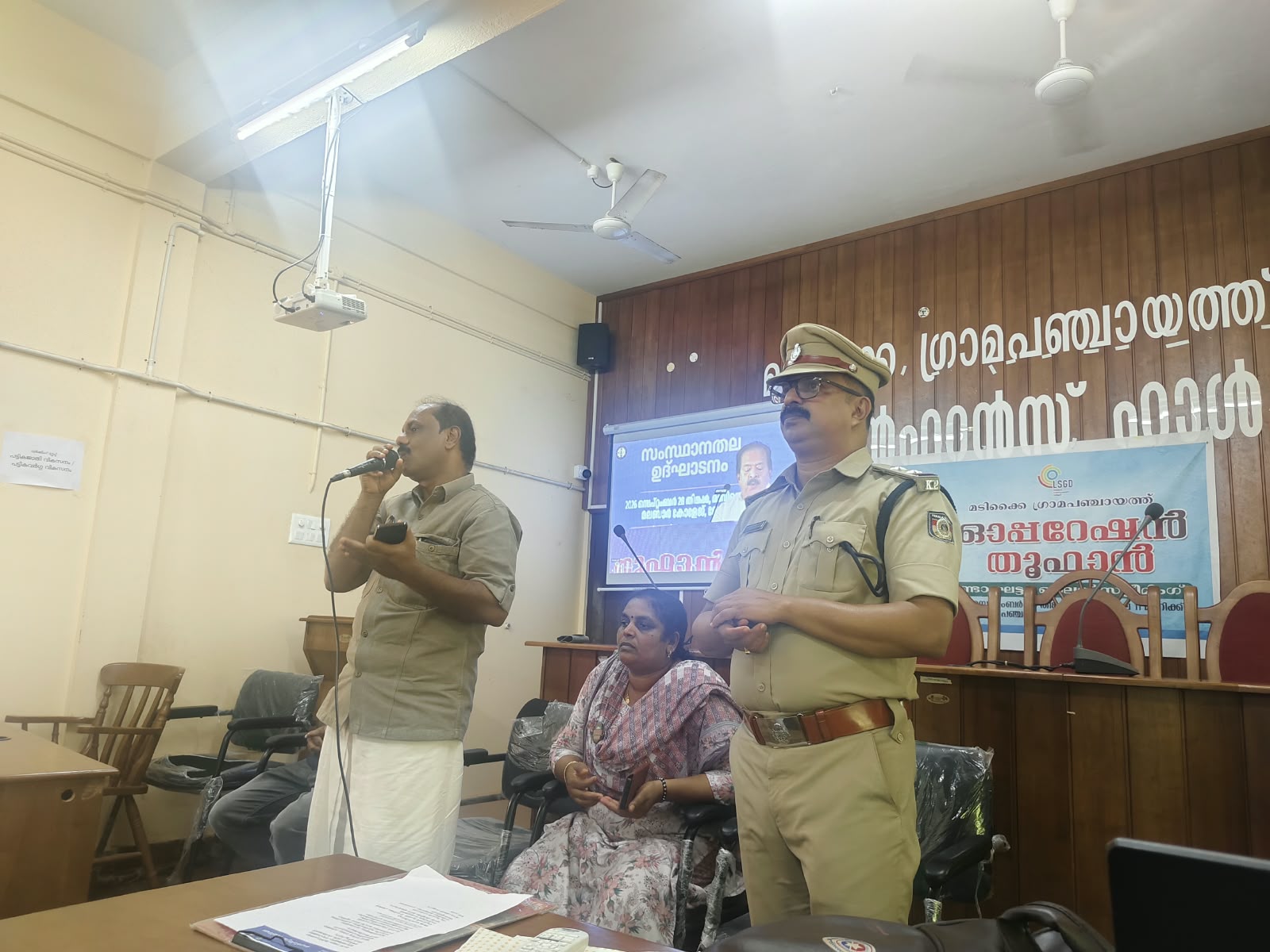 ഓപ്പറേഷൻ തൂഫാൻ 2.0