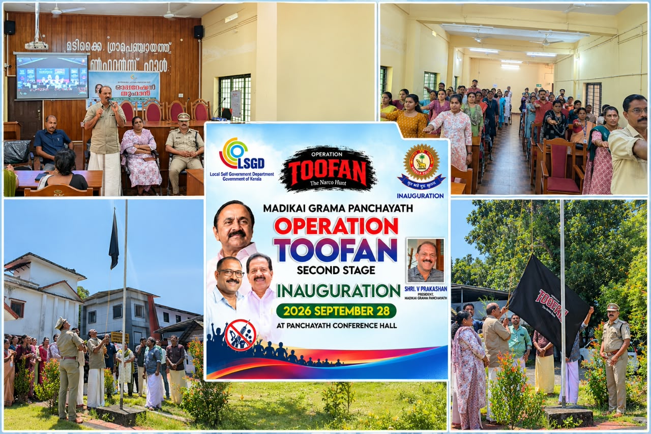 ഓപ്പറേഷൻ തൂഫാൻ 2.0