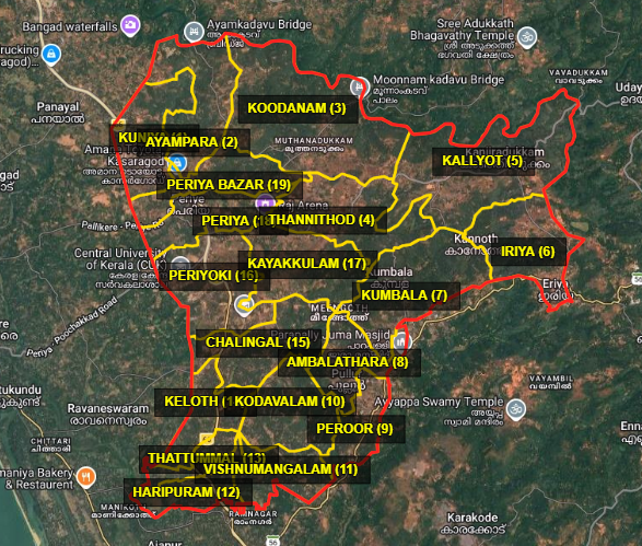 ഭൂപടം