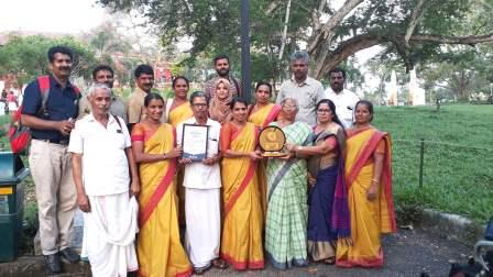 award