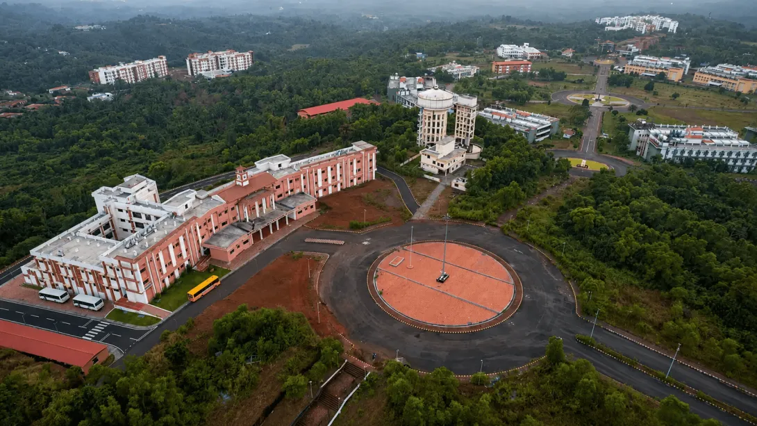 കേരള കേന്ദ്ര സർവ്വകലാശാല പെരിയ