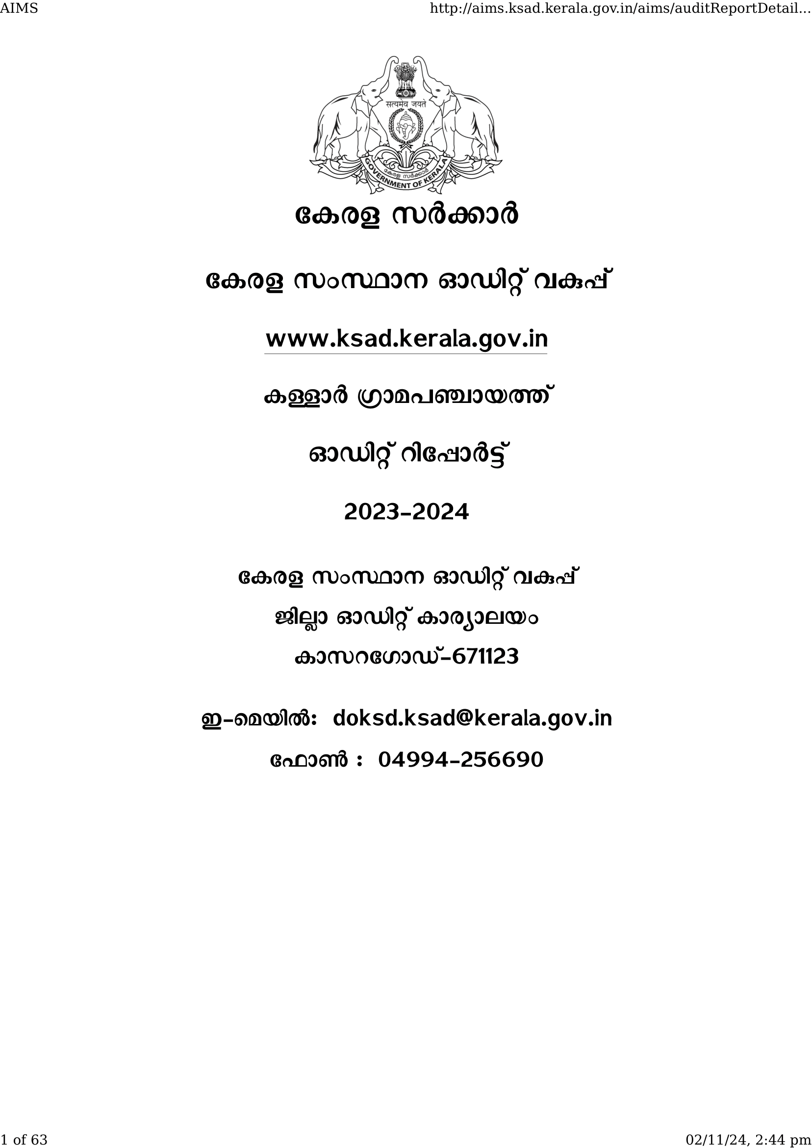 Image removed.