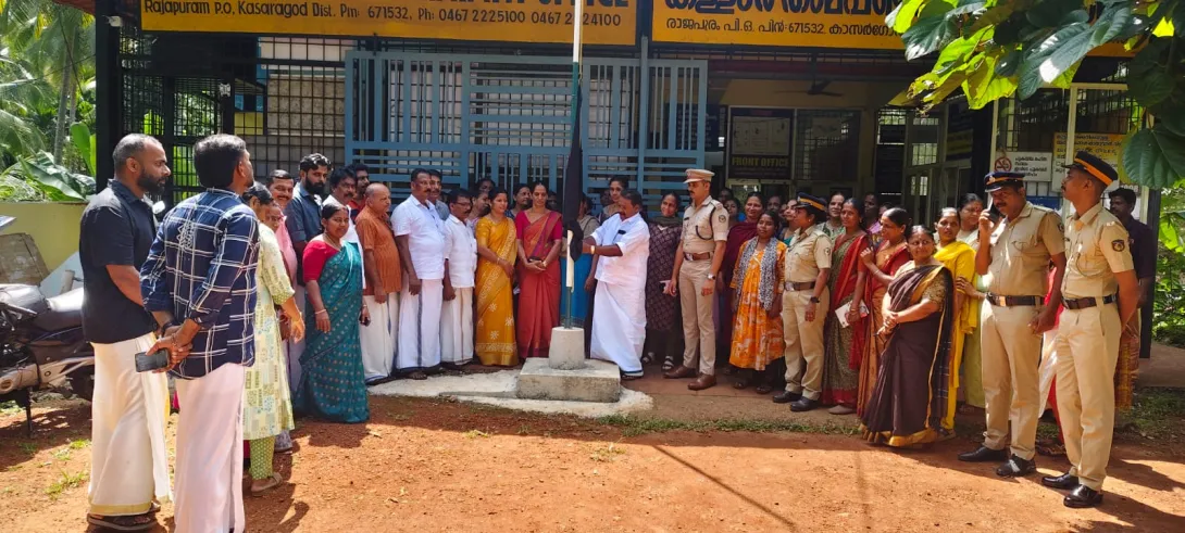 ഓപ്പറേഷന്‍ തൂഫാന്‍ 2.0
