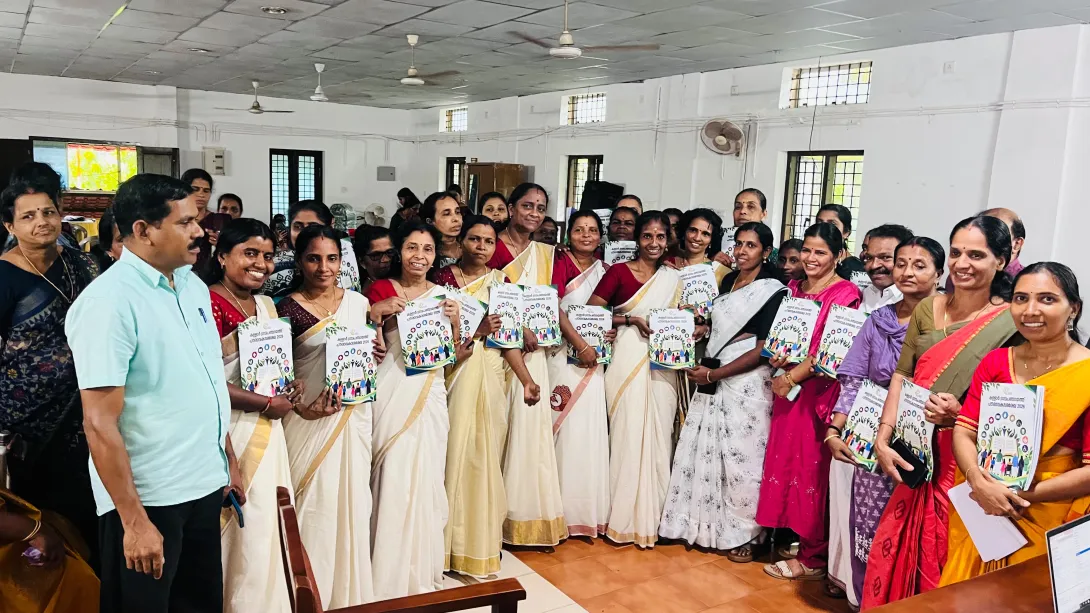 പൌരാവകാശ രേഖ പ്രകാശനം