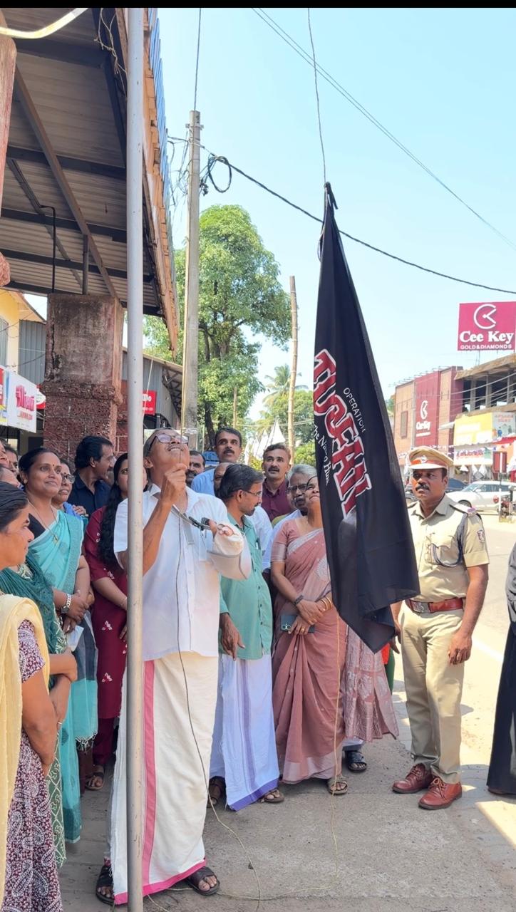 ഓപ്പറേഷൻ തൂഫാൻ 2.0 
