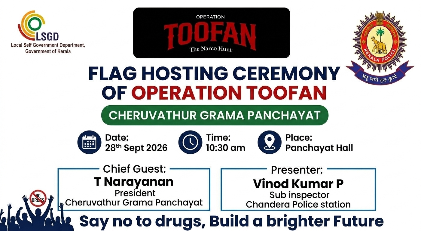 ഓപ്പറേഷൻ തൂഫാൻ 2.0 