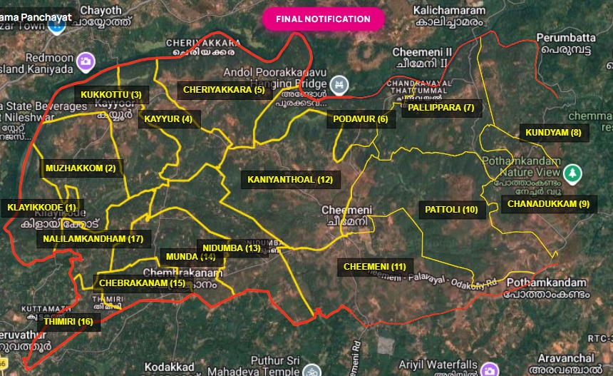 Kayyur Cheemeni Gramapanchayat MAP