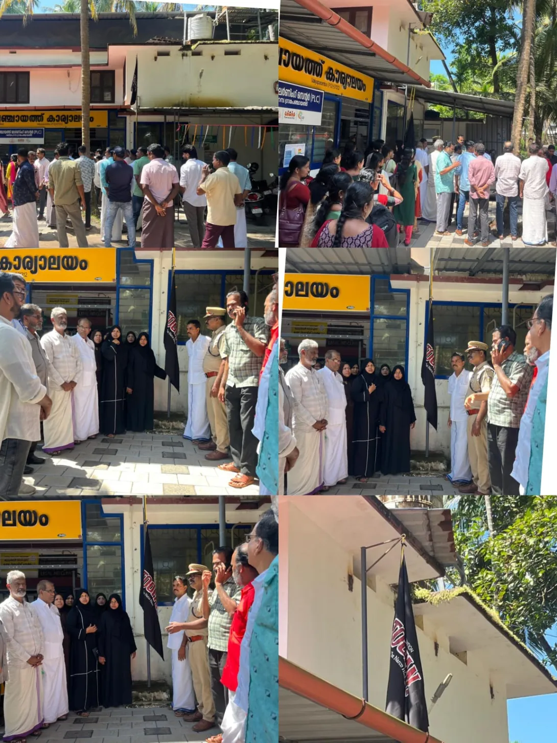 ഓപ്പറേഷന്‍ തൂഫാന്‍ 2.0