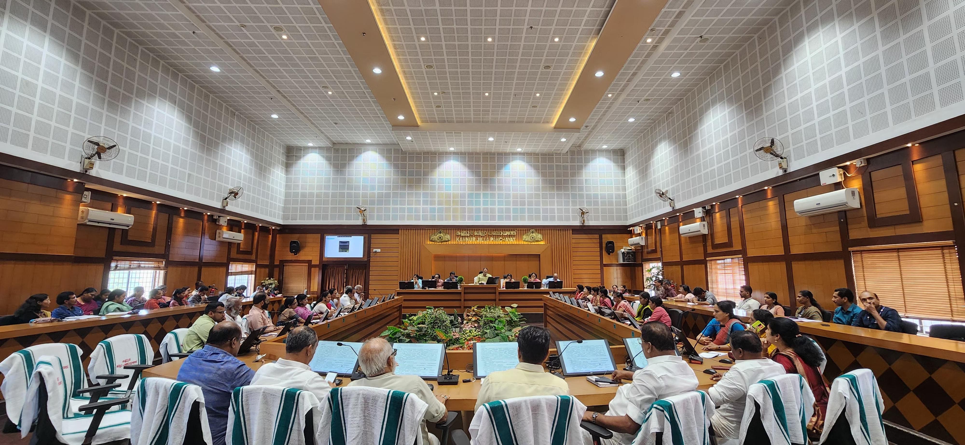 Council meeting 