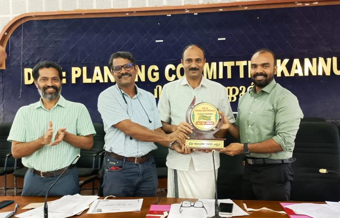 2025-2026 സാമ്പത്തിക വര്‍ഷത്തിലെ പദ്ധതി നിര്‍വഹണത്തില്‍ കണ്ണൂര്‍  ജില്ലാ പഞ്ചായത്തില്‍ സംസ്ഥാനത്ത് ഒന്നാം സ്ഥാനം കരസ്ഥമാക്കി .