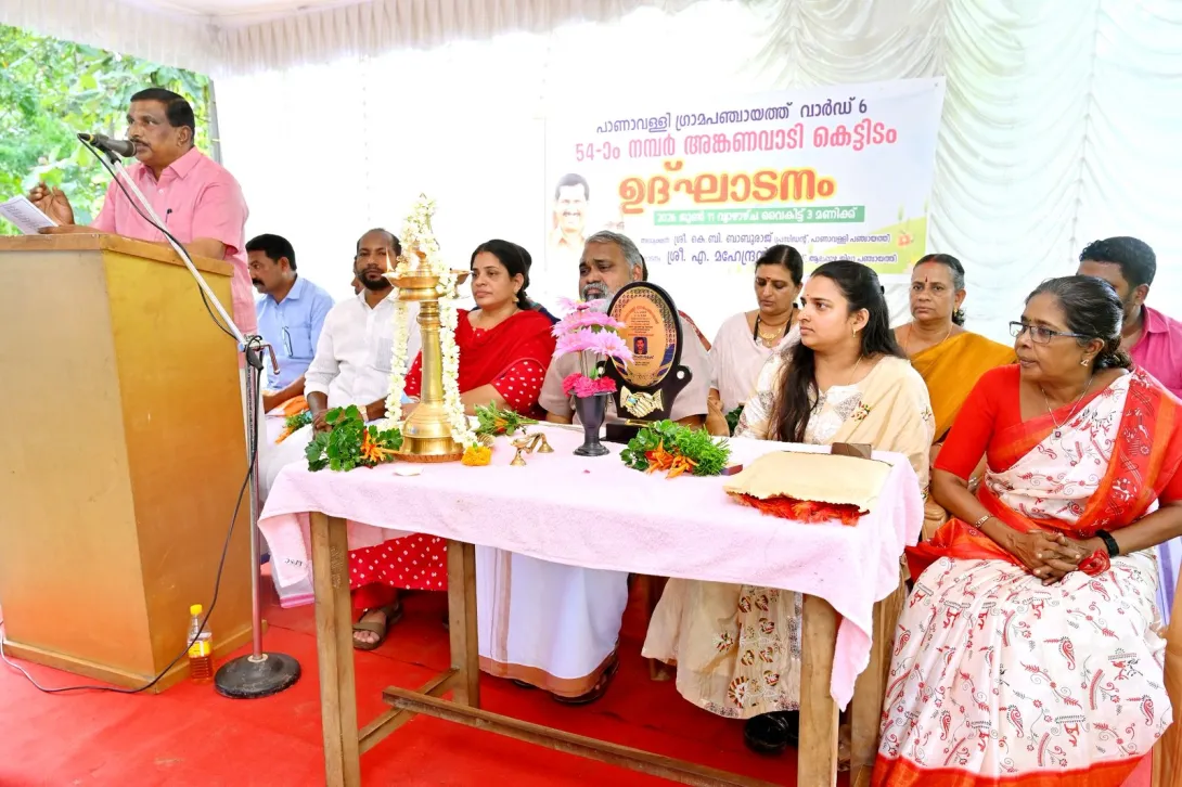 സ്മാര്‍ട്ട് അംഗനവാടി ഉത്ഘാടനം